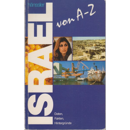 Israel von A-Z (204uo)