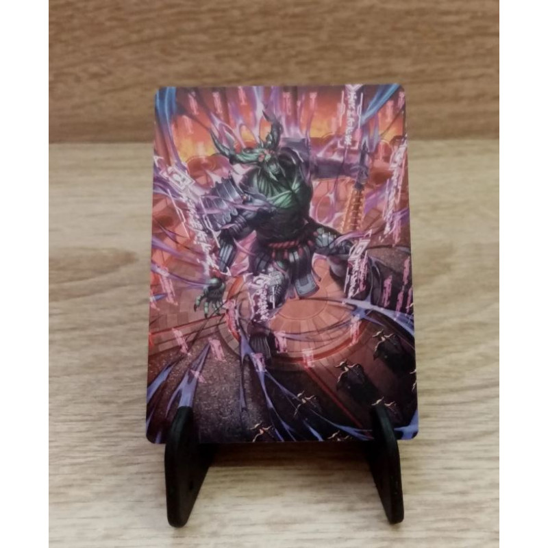 MTG-Magic-MIDNIGHT HUNT-ART SERIES--56/81