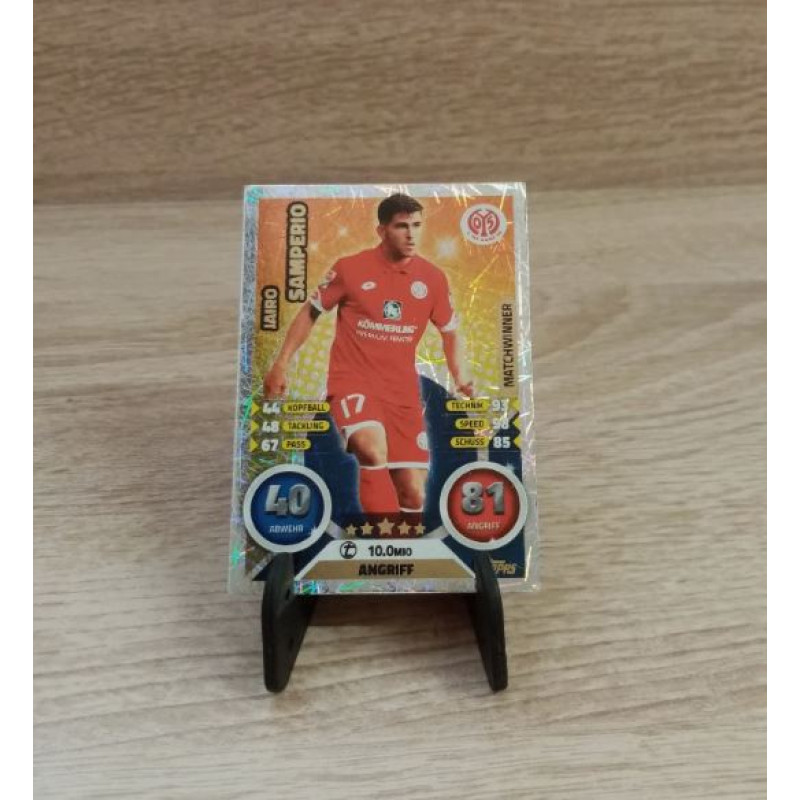 topps MATCH-ATTAX TCG- Holo--1. FSV MAINZ 05--Nr-384