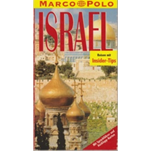 Israel (55uo)