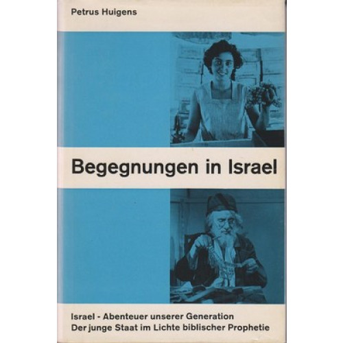 Begegnungen in Israel (149uo)
