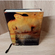 Stephenie Meyer-Biss zum ersten Sonnenstrahl (Bella und Edward ) – .Hardcover-